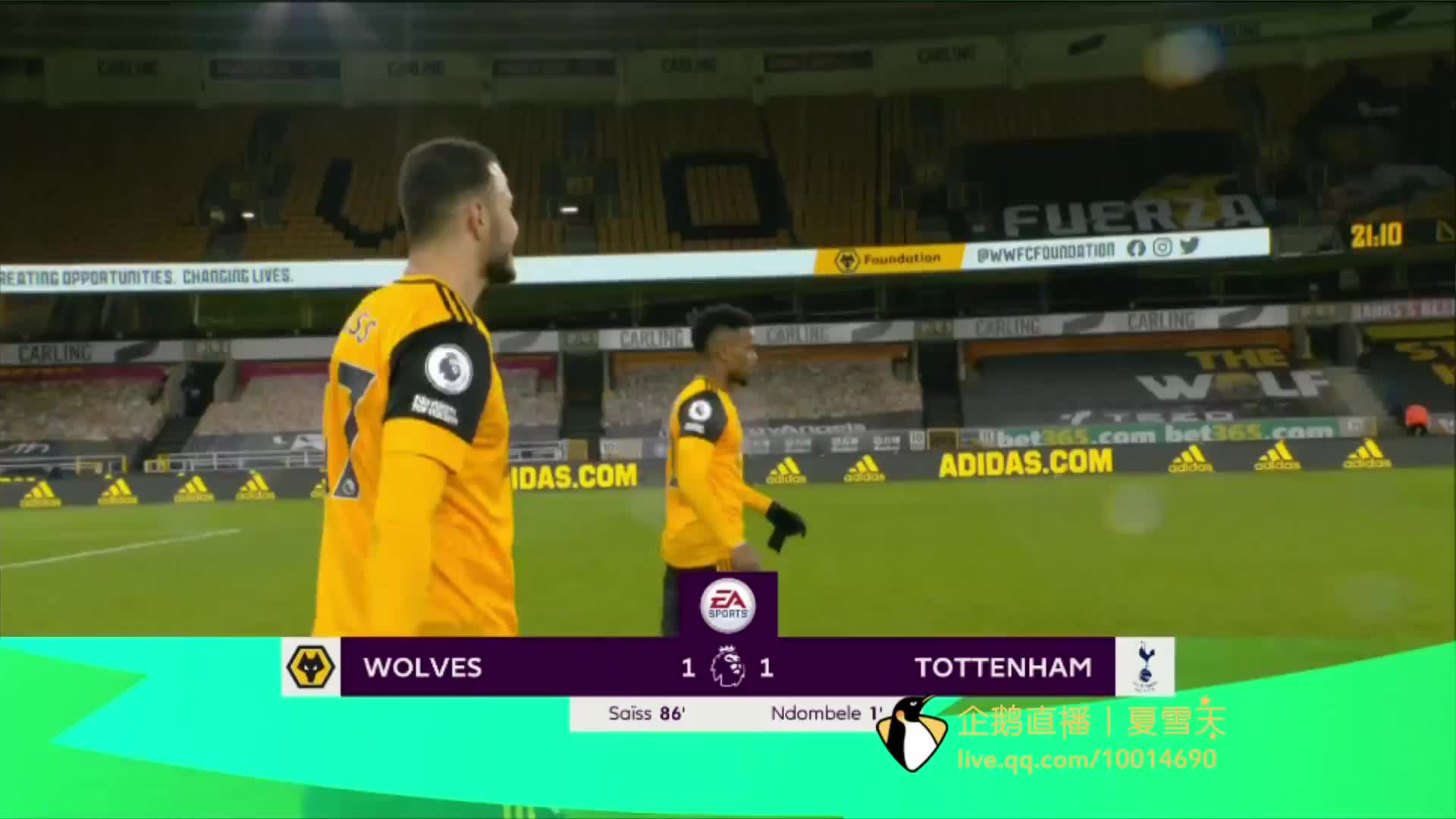 前锁定这位 前锁定这位